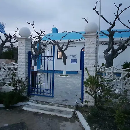 Anna'S Sweet Home Nea Makri Exterior photo